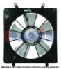 HONDA 19020P8FA01 Fan, radiator